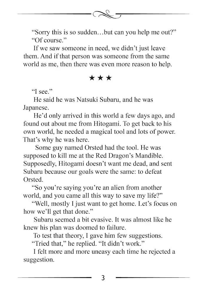 Mushoku Tensei Chapter 51.1 image 04_optimized